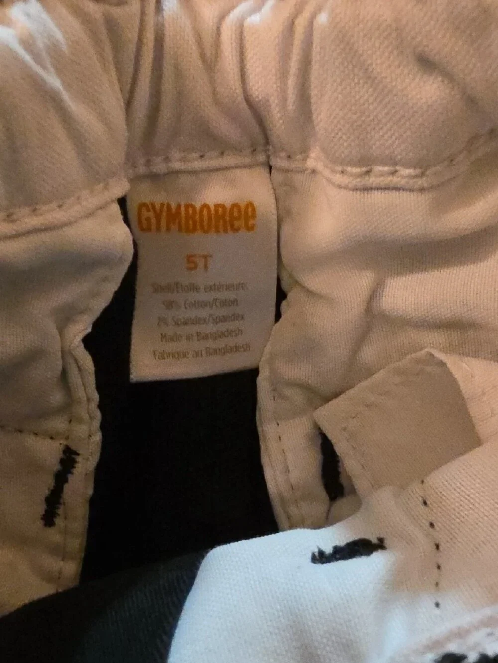 Gymboree Black Chino Pants - 5T